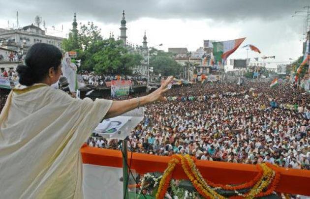 mamata rally