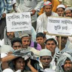 bangladeshi demonstration in kolkata