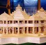 ram mandir ayodhya plan