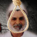 yakub and noose