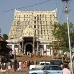 padanbham swamy temple