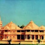 ram temple ayodhya proposed