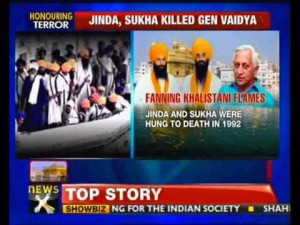 gen vaidya killers