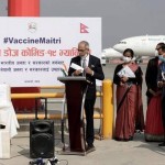 covid vaccine maitree